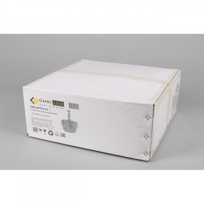 Люстра подвесная Omnilux Sangineto OML-81703-12