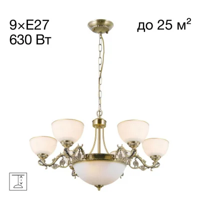 Люстра подвесная Citilux Адриана CL405293