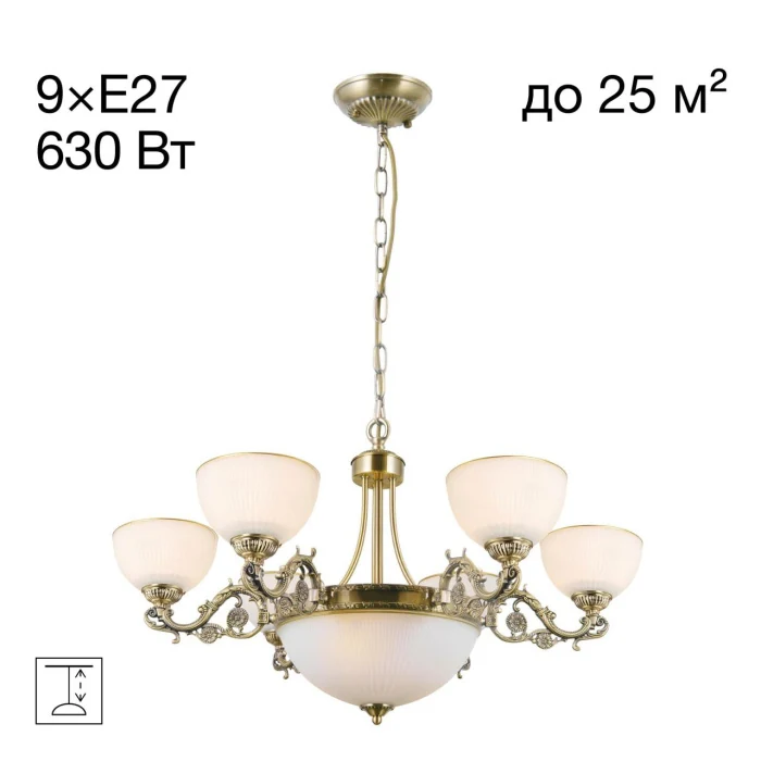 Люстра подвесная Citilux Адриана CL405293