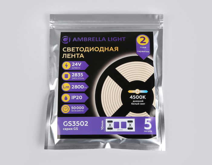 Светодиодная лента Ambrella Light GS3502 2835 240Led /22W m/ 24V IP20 4500K 5m Ambrella light GS3502