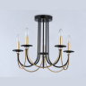 Потолочная люстра со сменной лампой Ambrella light TR9621