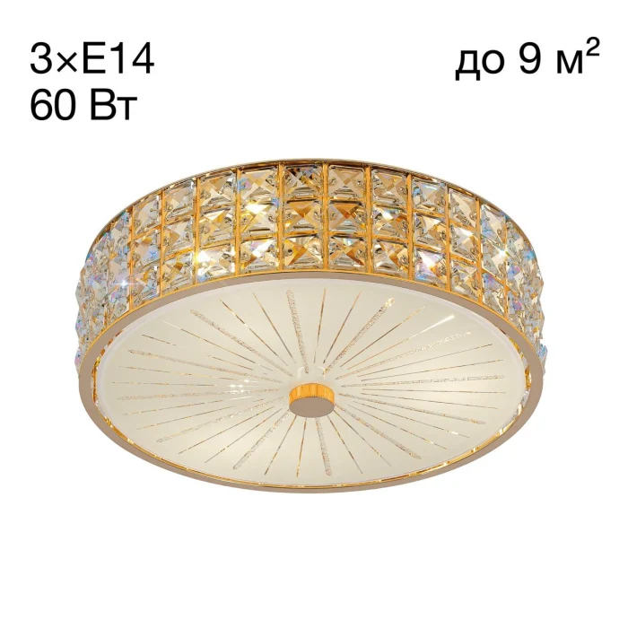 Потолочный светильник Citilux Портал CL324132