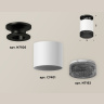 Комплект накладного светильника с композитным хрусталем Ambrella light XS7401084