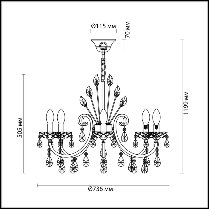 Люстра подвесная Odeon Light Versia 4977/8