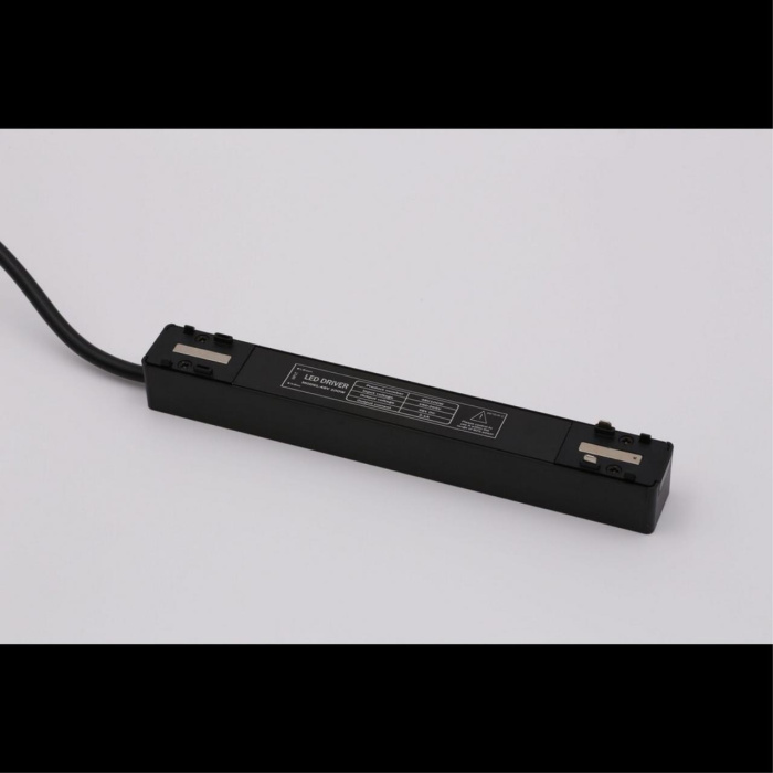 Трековая фурнитура Aployt Magnetic track 48 APL.0180.00.100