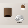 Комплект накладного светильника с акрилом Ambrella light XS6304040
