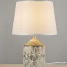Настольная лампа Arti Lampadari Erula E 4.1.T1 GY
