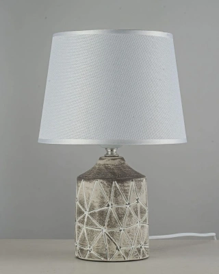 Настольная лампа Arti Lampadari Erula E 4.1.T1 GY