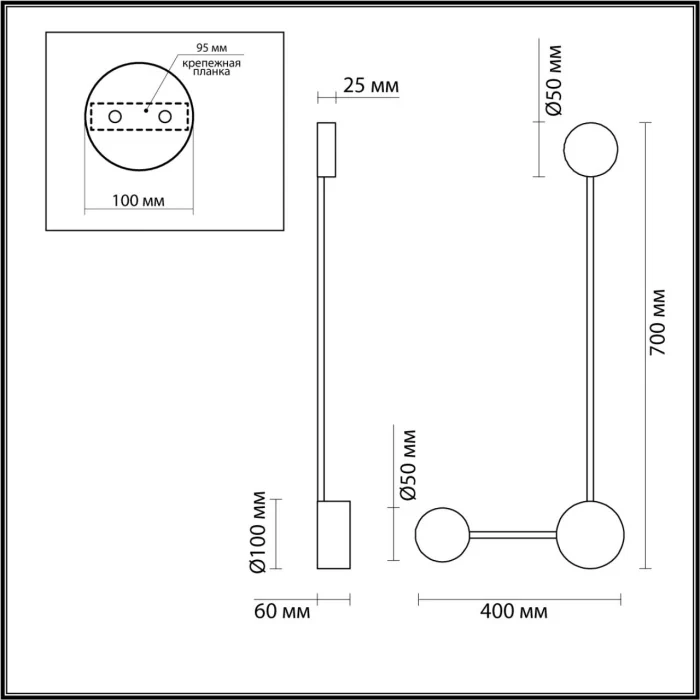 Настенный светильник Odeon Light 3900/10WB
