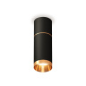 Комплект накладного светильника Ambrella light XS6323062
