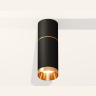 Комплект накладного светильника Ambrella light XS6323062
