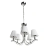 Подвесная люстра Arte Lamp Domain A9521LM-5CC