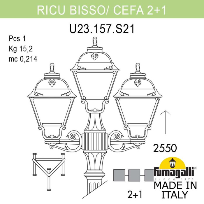Садово-парковый светильник Fumagalli RICU BISSO/CEFA 2+1 U23.157.S21.AYE27