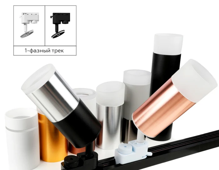 Насадка передняя для корпуса светильника с диаметром отверстия D60mm Ambrella light N6248