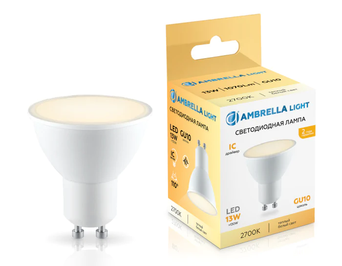 Светодиодная лампа MR16 13W 2700K AMBRELLA light 181303