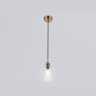 Подвесной светильник AMBRELLA light LH56111