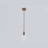 Подвесной светильник AMBRELLA light LH56111