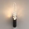 Настенный светильник Odeon Light Kolos 5459/4WL