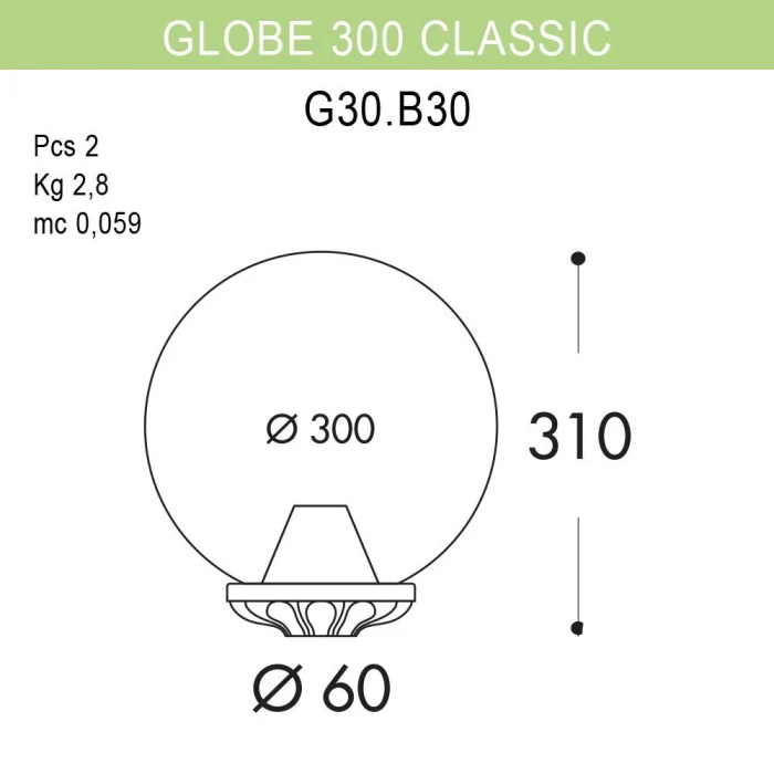 Уличный светильник Fumagalli Globe 300 Classic G30.B30.000.BXE27