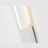Настенный светодиодный светильник Ambrella light FW4411