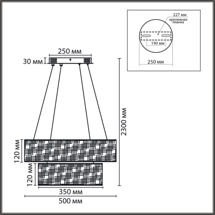 Люстра подвесная LUMION LEDIO 8373/55L