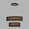 Люстра подвесная Lumion Sava 8373/55L