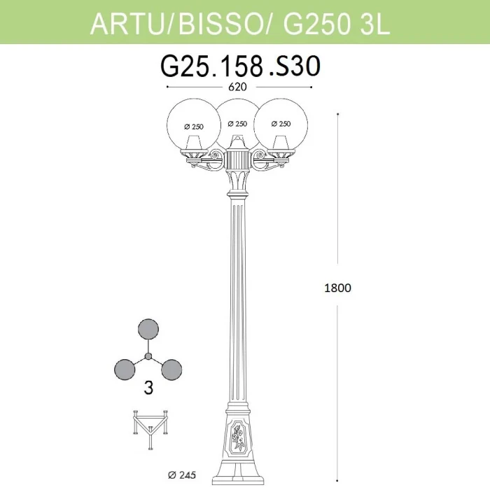 Уличный фонарь Fumagalli Artu Bisso/G250 3L G25.158.S30.BYE27