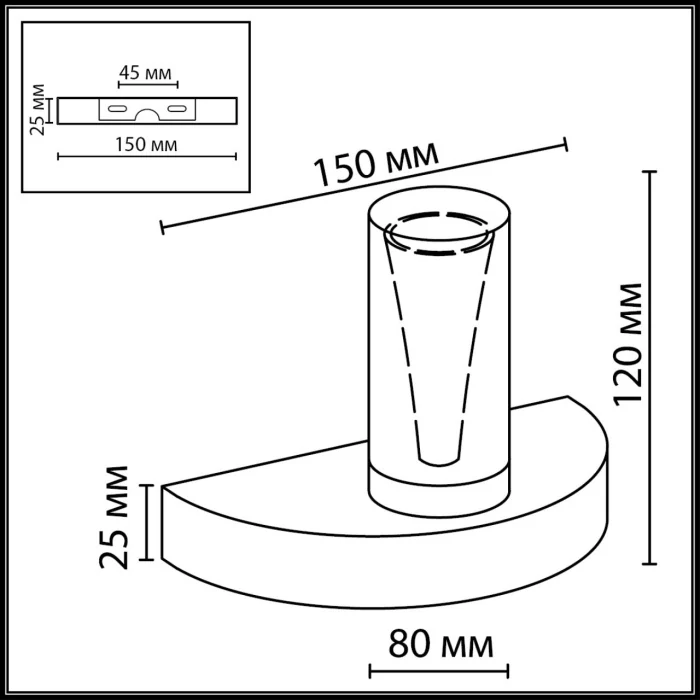 Настенный светильник Odeon Light Defance 7143/5WL