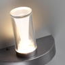 Настенный светильник Odeon Light Defance 7143/5WL