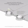 Встраиваемый светильник Denkirs Voens DK2030-WH
