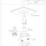 Встраиваемый светильник Denkirs Voens DK2030-WH