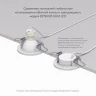 Встраиваемый светильник Denkirs Voens DK2030-WH