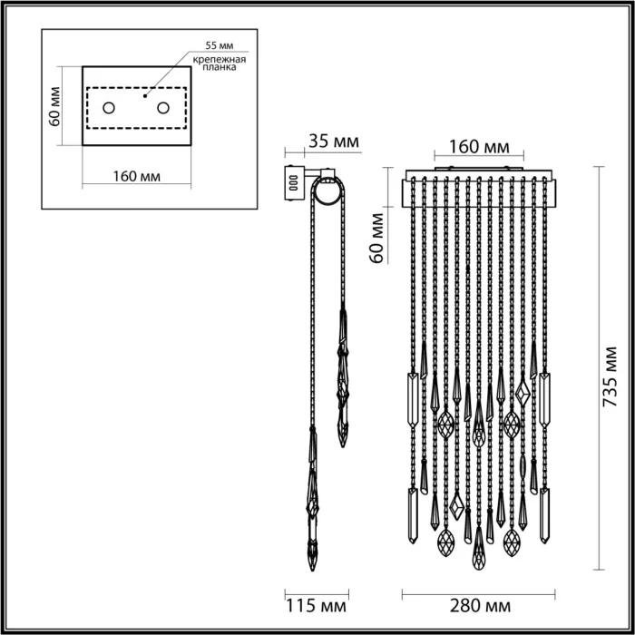 Бра Odeon Light Afina 5420/10WL