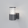 Светильник настенный Maytoni Bronx O576WL-01GR