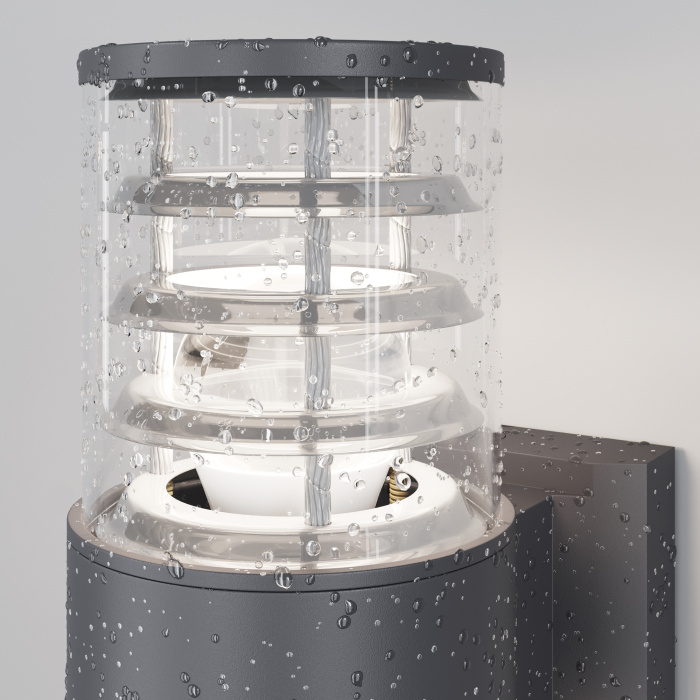 Светильник настенный Maytoni Bronx O576WL-01GR