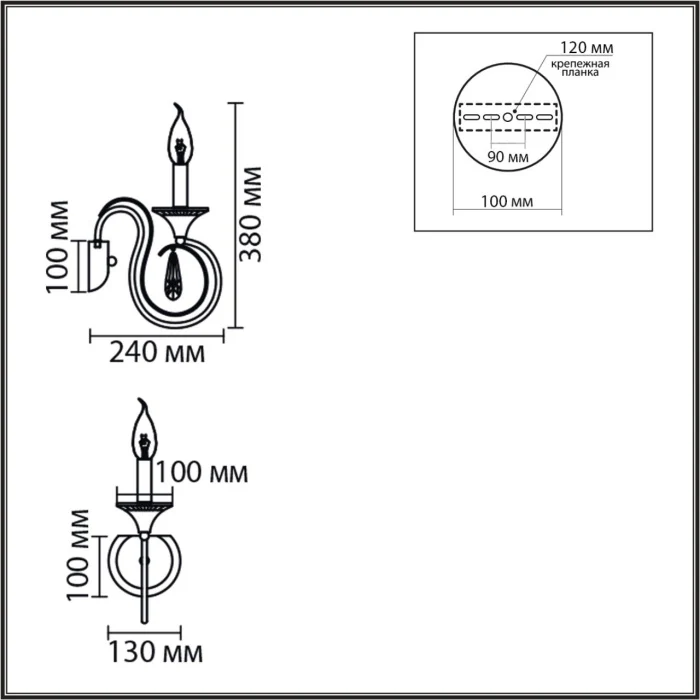 Бра LUMION CLASSI 8032/1W
