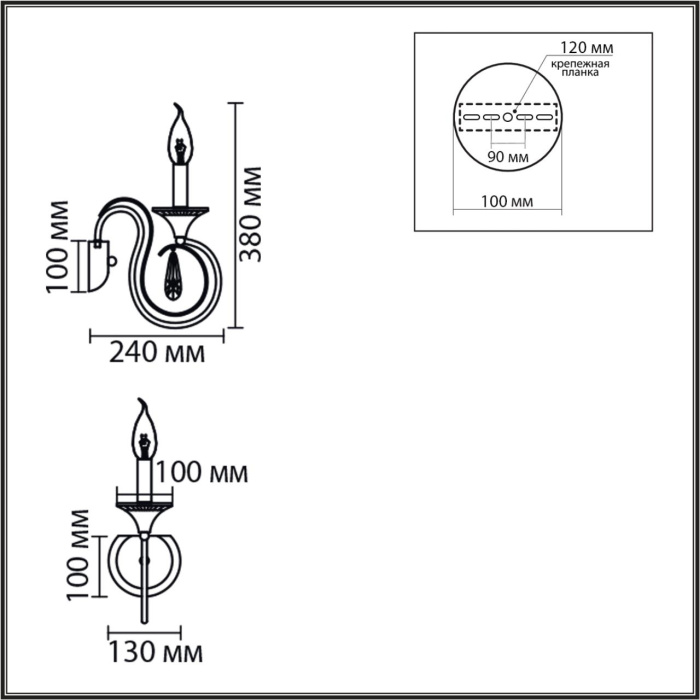 Бра Lumion Laoka 8032/1W