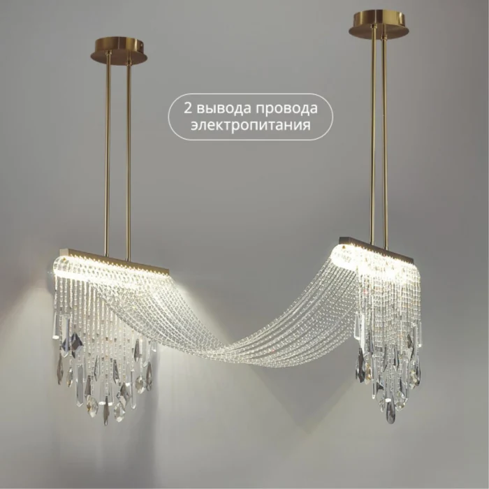 Люстра на штанге Odeon Light Afina 5420/48L