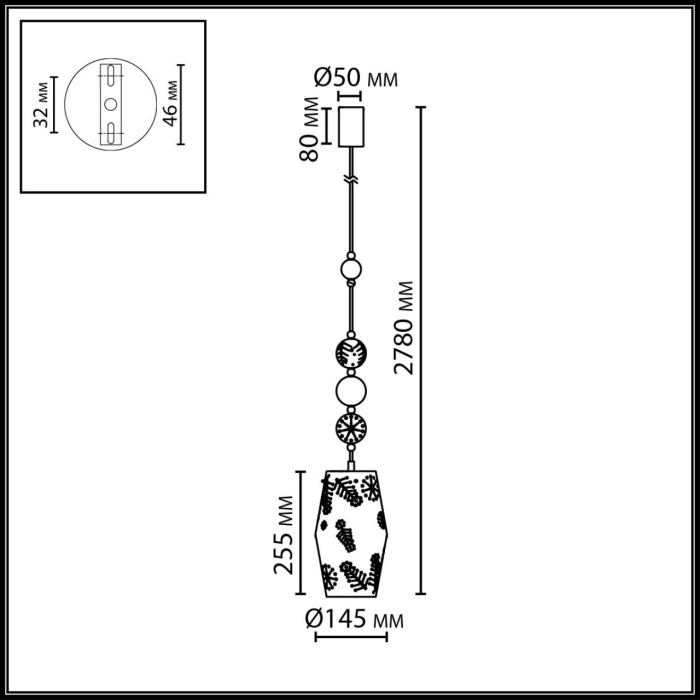 Подвесной светильник ODEON LIGHT PENDANT 5444/1