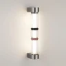 Настенный светильник Odeon Light Collier 5456/12WL