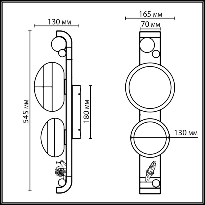 Уличный фасадный светильник Odeon Light Luma 5434/2W