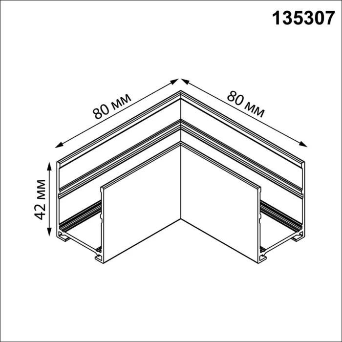 Соединитель L-образный в комплекте соединительная планка 2шт NOVOTECH PORT 135307