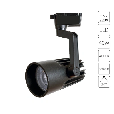 Трековый светильник Arte Lamp WALES A1640PL-1BK