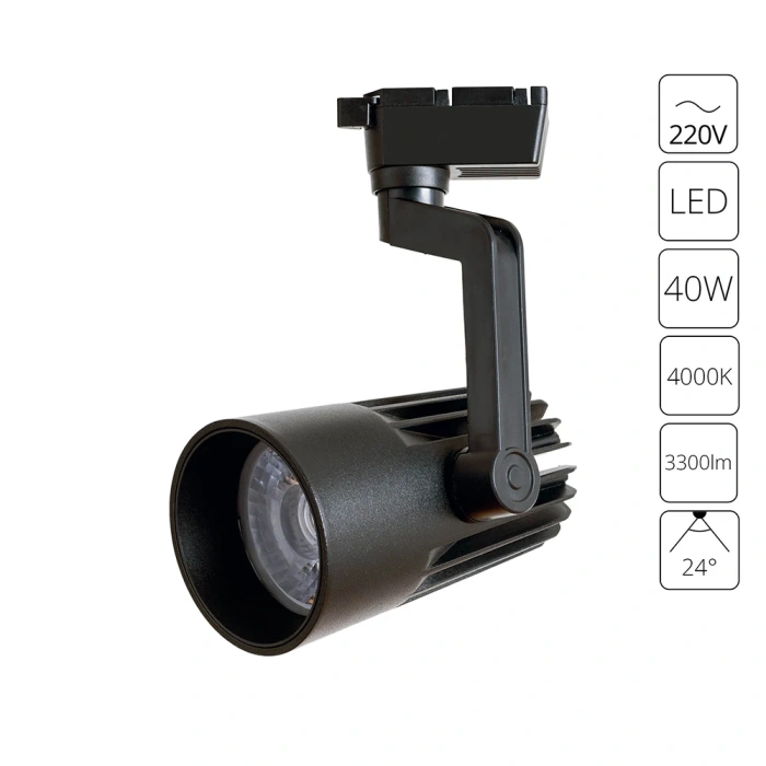 Трековый светильник Arte Lamp WALES A1640PL-1BK