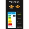 Лампочка Voltega 8583