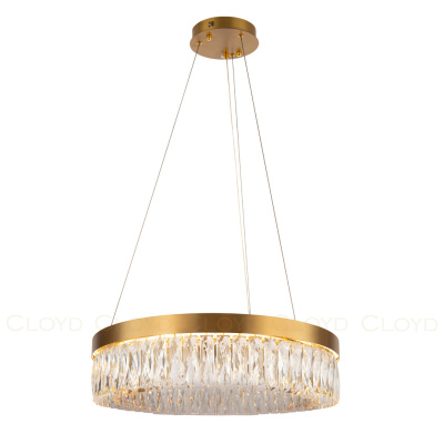 Подвесной светодиодный светильник Cloyd Teleman 10769