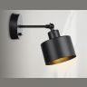 Накладной спот с выключателем в стиле лофт Ambrella light TR8137