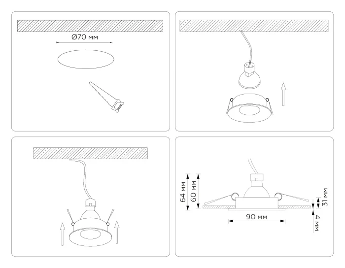 Встраиваемый точечный светильник GU5.3 TECHNO SPOT AMBRELLA LIGHT TN102808