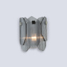 Настенный светильник HIGH LIGHT AMBRELLA LIGHT LH31207