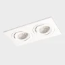 Встраиваемый светильник Italline SAG203-4 white/white